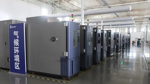 睿創(chuàng)微納通過國(guó)家計(jì)量標(biāo)準(zhǔn)器具核準(zhǔn),獲3個(gè)項(xiàng)目校準(zhǔn)資格證書