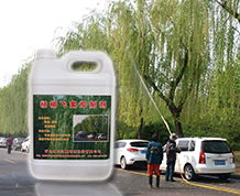 菏澤復合凝固劑的推薦與青島睿鴻鑫環?？萍甲稍冎改? />
</span>
<span id=