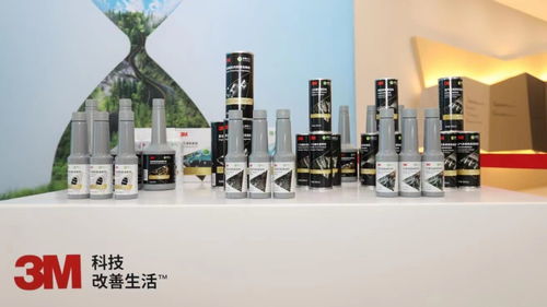 睿容環保發布新一代低碳安全汽車養護產品，引領綠色養護新趨勢