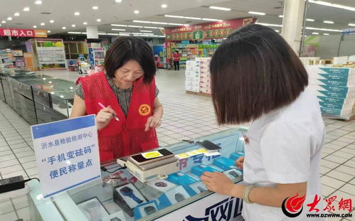 小計(jì)量守護(hù)大民生 沂水縣檢驗(yàn)檢測中心推行“四辦”服務(wù)機(jī)制
