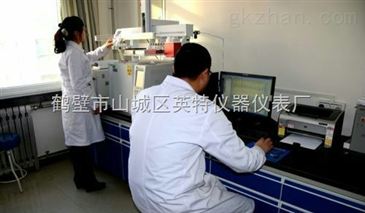 燒火燃料油熱值檢測儀器與鍋爐燒火油熱量檢驗檢測服務(wù)詳解